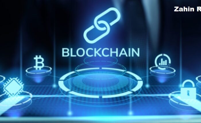 what is blockchain technology